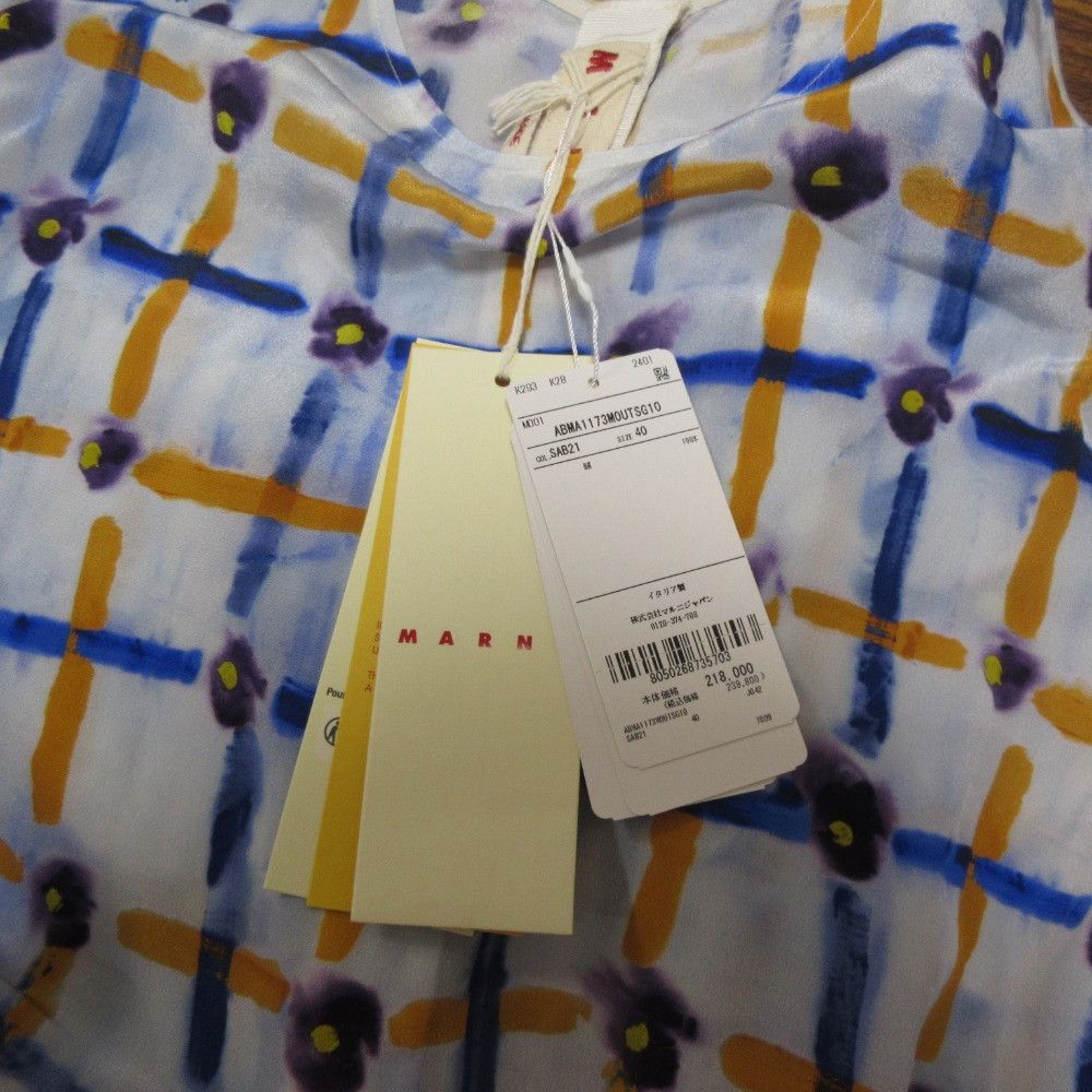 Marni Marni Marni ABMA1173M0 Silk Dress Others Dresses ABMA1173M0 DUTY FREE for USA Size ONE SIZE - 8 Thumbnail