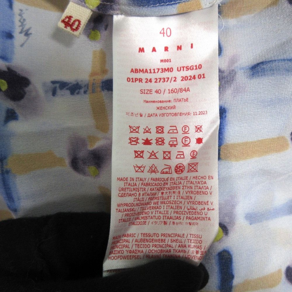 Marni Marni Marni ABMA1173M0 Silk Dress Others Dresses ABMA1173M0 DUTY FREE for USA Size ONE SIZE - 10 Thumbnail