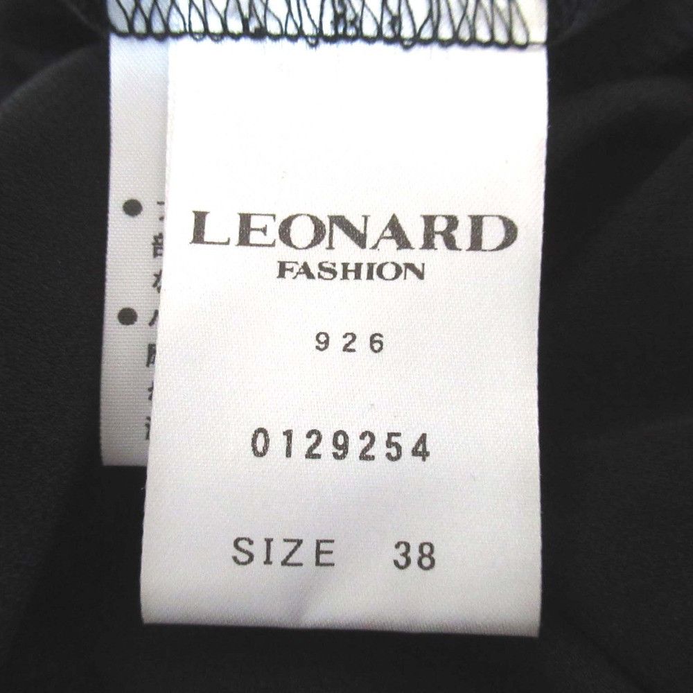 Other Other LEONARD FASHION Cancan Stretch Cut and Sewn Others Tops DUTY FREE for USA Size ONE SIZE - 5 Thumbnail