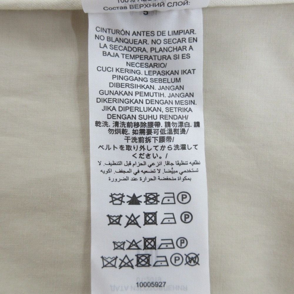 Tory Burch Tory Burch Tory Burch Side Line Long Trench Coat Others Outerwear DUTY FREE for USA Size ONE SIZE - 10 Thumbnail