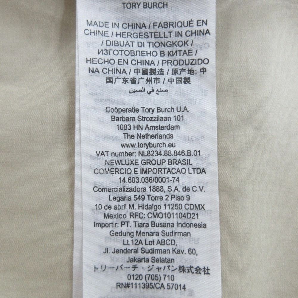 Tory Burch Tory Burch Tory Burch Side Line Long Trench Coat Others Outerwear DUTY FREE for USA Size ONE SIZE - 8 Thumbnail