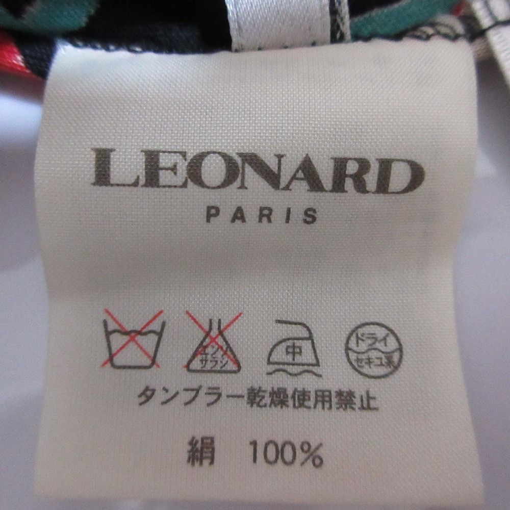 Other Other LEONARD PARIS Dress Silk Dress Others Dresses DUTY FREE for USA Size ONE SIZE - 13 Thumbnail