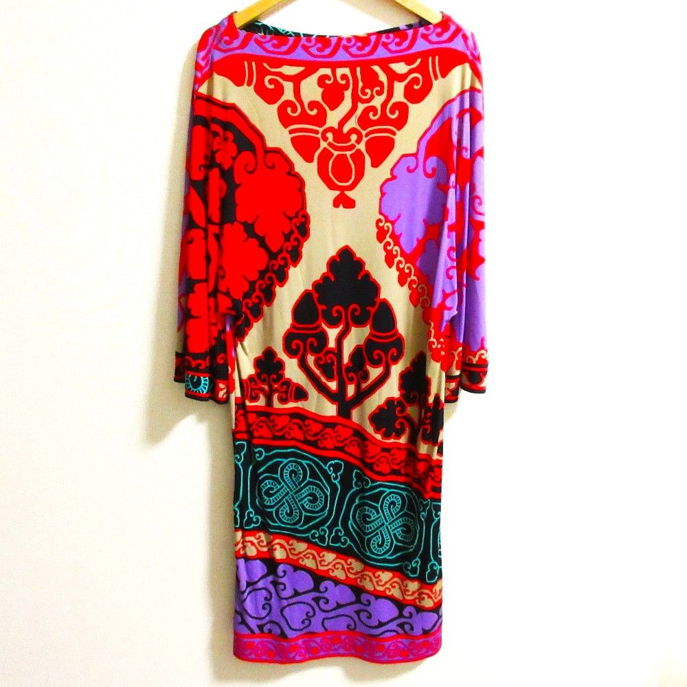Other Other LEONARD PARIS Dress Silk Dress Others Dresses DUTY FREE for USA Size ONE SIZE - 2 Thumbnail