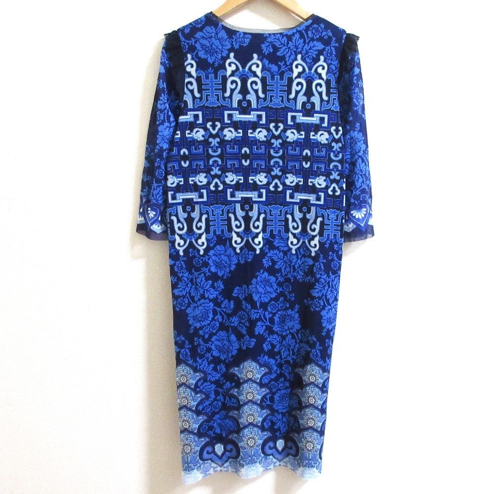 Other Other VIVIENNE TAM Oriental Power Net Dress Others Dresses DUTY FREE for USA Size ONE SIZE - 3 Thumbnail