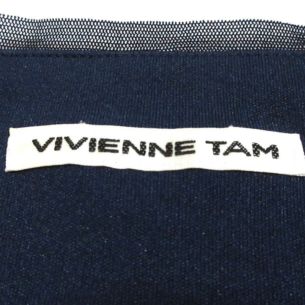 Other Other VIVIENNE TAM Oriental Power Net Dress Others Dresses DUTY FREE for USA Size ONE SIZE - 7 Thumbnail