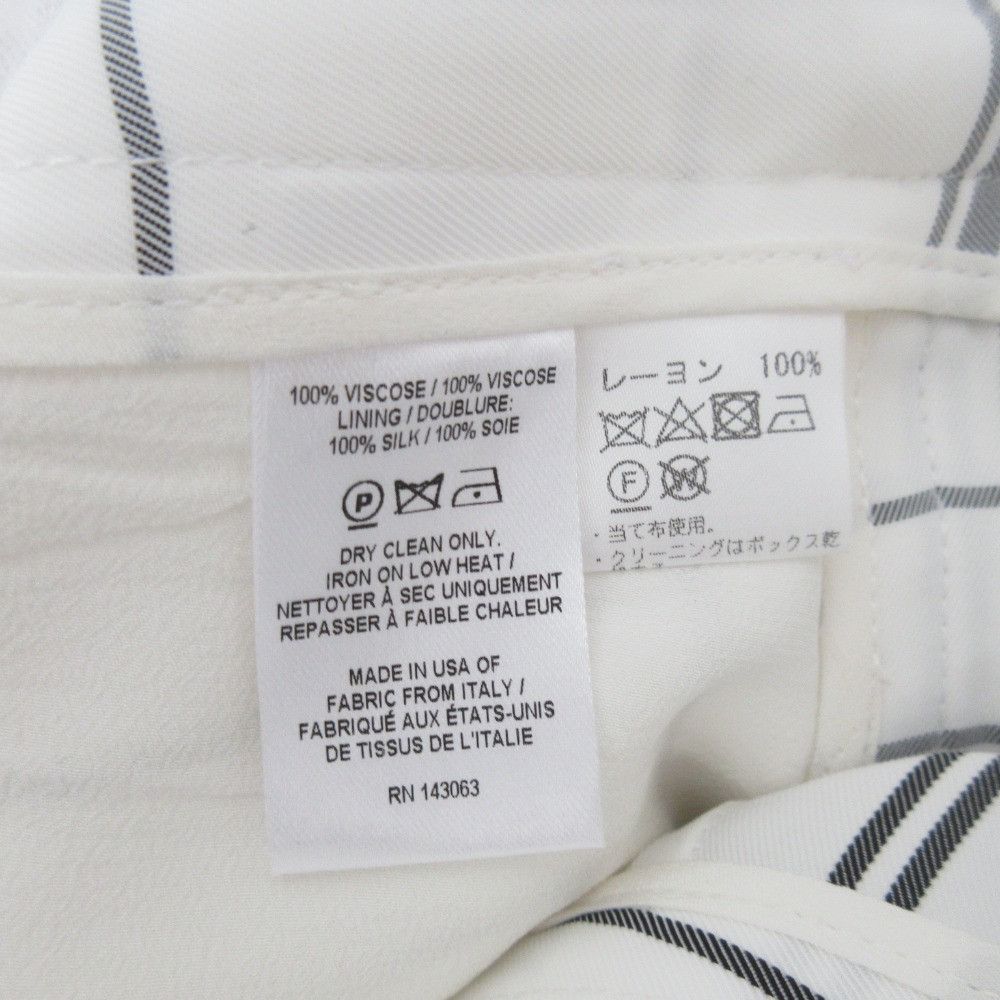 Other Other PROTAGONIST Set Up Jacket 2way Wide Pants Others Suits DUTY FREE for USA Size ONE SIZE - 19 Thumbnail
