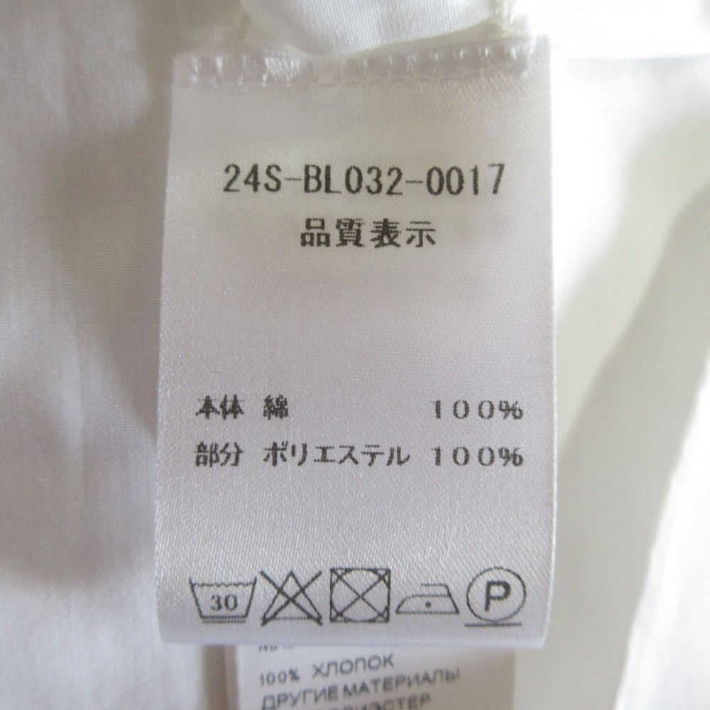 Other Other Patou 24SS Cropped Shirt Blouse Cotton Tops 24S-BL032-0017 DUTY FREE for USA Size ONE SIZE - 5 Thumbnail