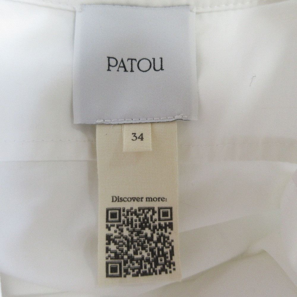 Other Other Patou 24SS Cropped Shirt Blouse Cotton Tops 24S-BL032-0017 DUTY FREE for USA Size ONE SIZE - 4 Thumbnail