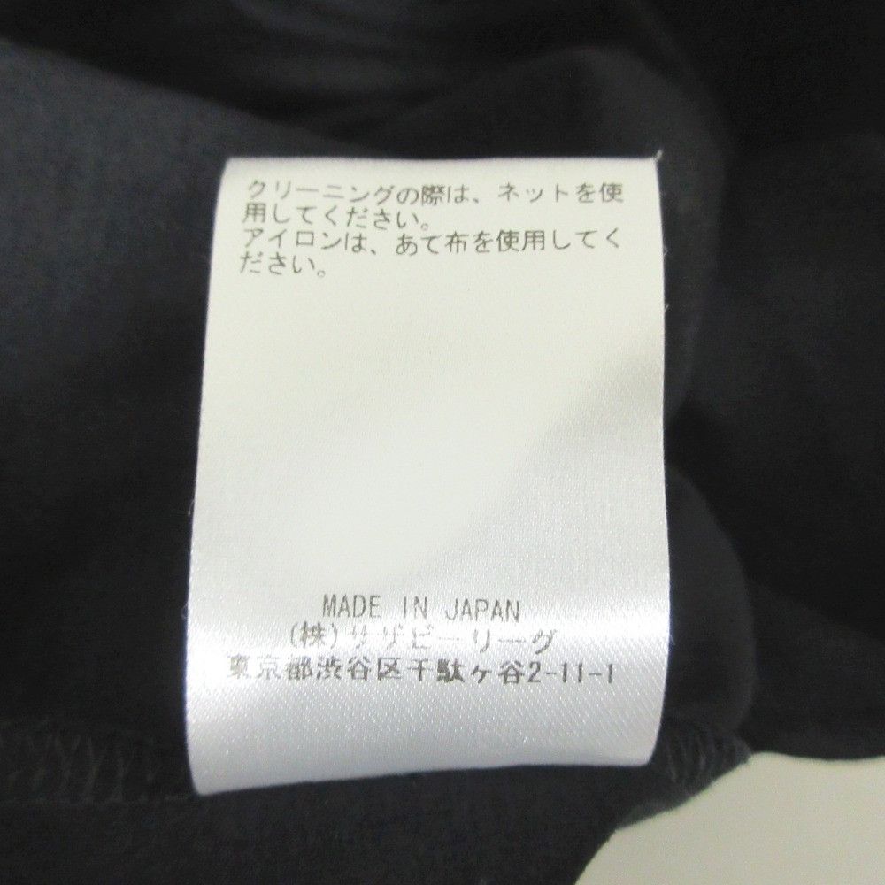 Other Other ebure Back Gather Long Dress Others Dresses DUTY FREE for USA Size ONE SIZE - 7 Thumbnail