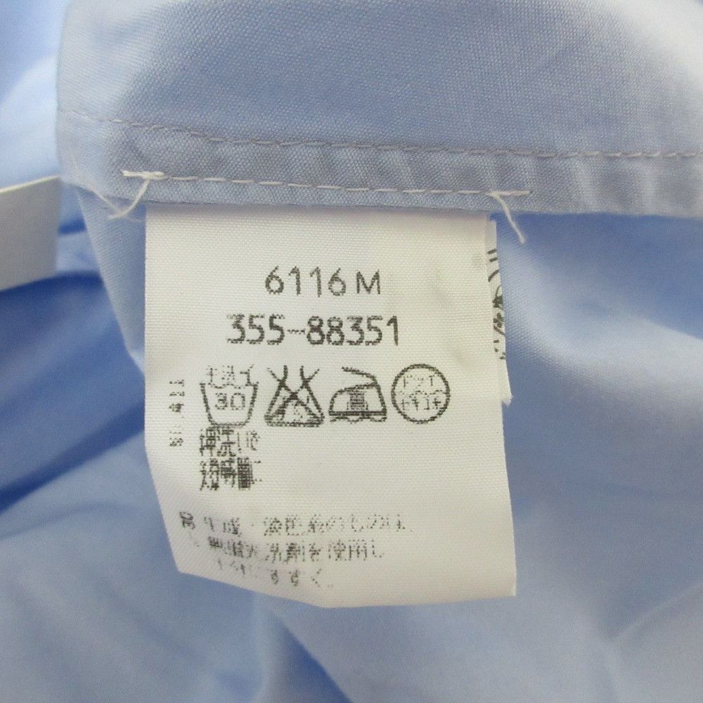 Vivienne Westwood Vivienne Westwood Vivienne Westwood MAN Long Sleeve Shirt Cotton Tops DUTY FREE for USA Size ONE SIZE - 6 Thumbnail