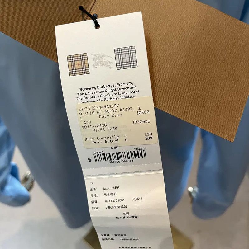 Burberry Burberry Blue Cotton Long Sleeve Shirt Size US L / EU 52-54 / 3 - 4 Thumbnail