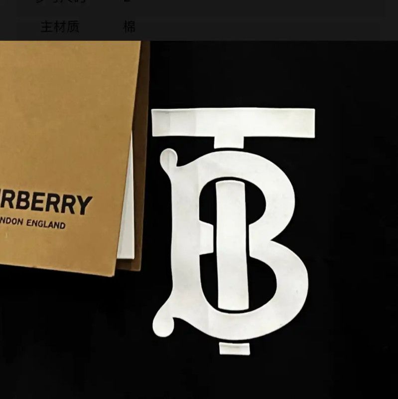 Burberry Burberry Black Cotton Short Sleeve T-Shirt Size US L / EU 52-54 / 3 - 2 Thumbnail