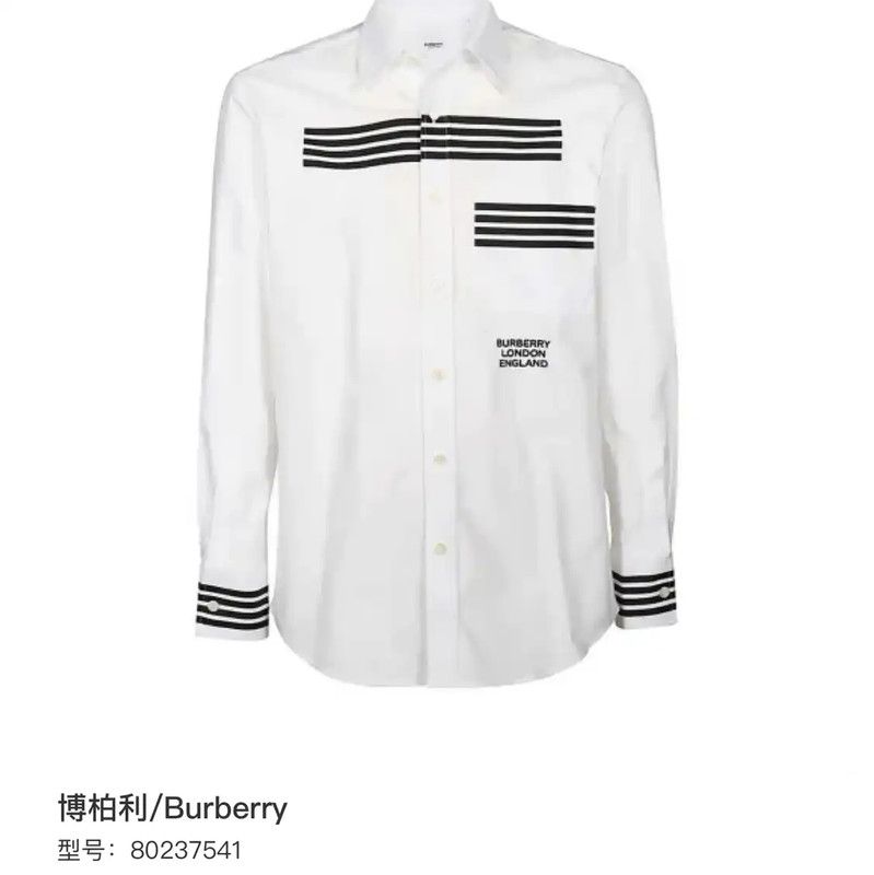 Burberry Burberry Long Sleeve Cotton Striped Shirt Size US M / EU 48-50 / 2 - 8 Thumbnail