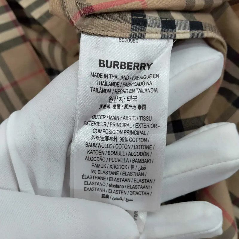 Burberry Burberry Men's Long Sleeve Cotton Shirt Size US XXL / EU 58 / 5 - 6 Thumbnail