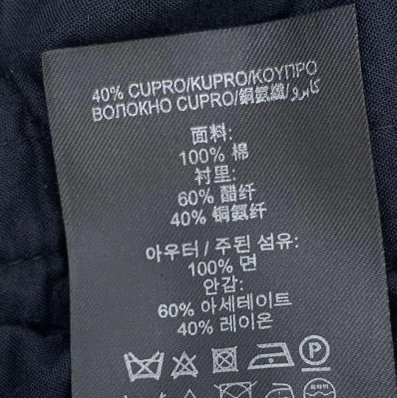 Burberry Burberry Blue Cotton Casual Pants for Men Size US 30 / EU 46 - 8 Thumbnail