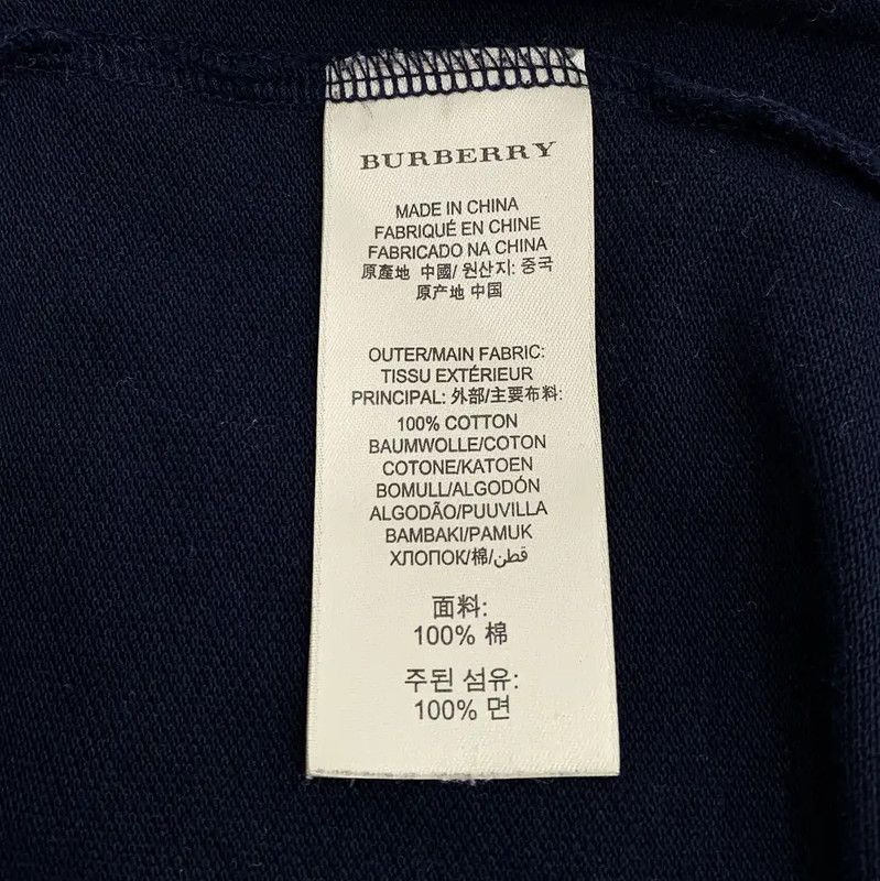 Burberry Burberry Men's Navy Cotton Polo T-Shirt Size US L / EU 52-54 / 3 - 6 Thumbnail