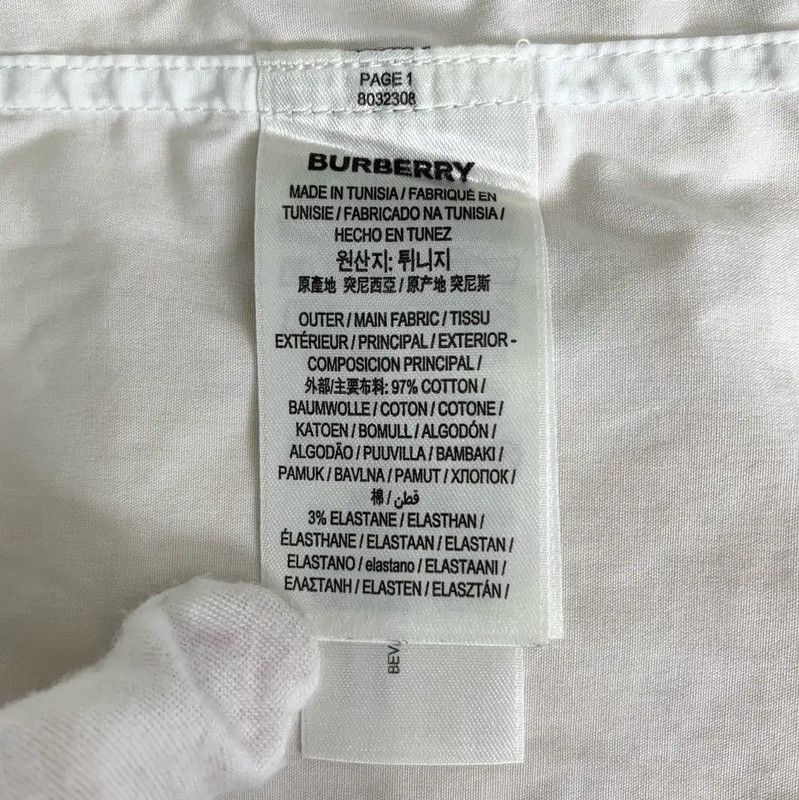 Burberry Burberry White Cotton Long Sleeve Shirt Size US S / EU 44-46 / 1 - 8 Thumbnail