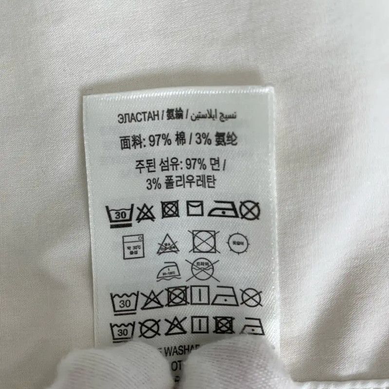Burberry Burberry White Cotton Long Sleeve Shirt Size US S / EU 44-46 / 1 - 9 Thumbnail
