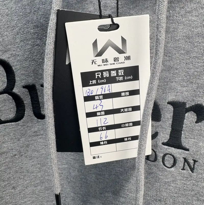 Burberry Burberry Men's Light Gray Cotton Hoodie Size US S / EU 44-46 / 1 - 5 Thumbnail