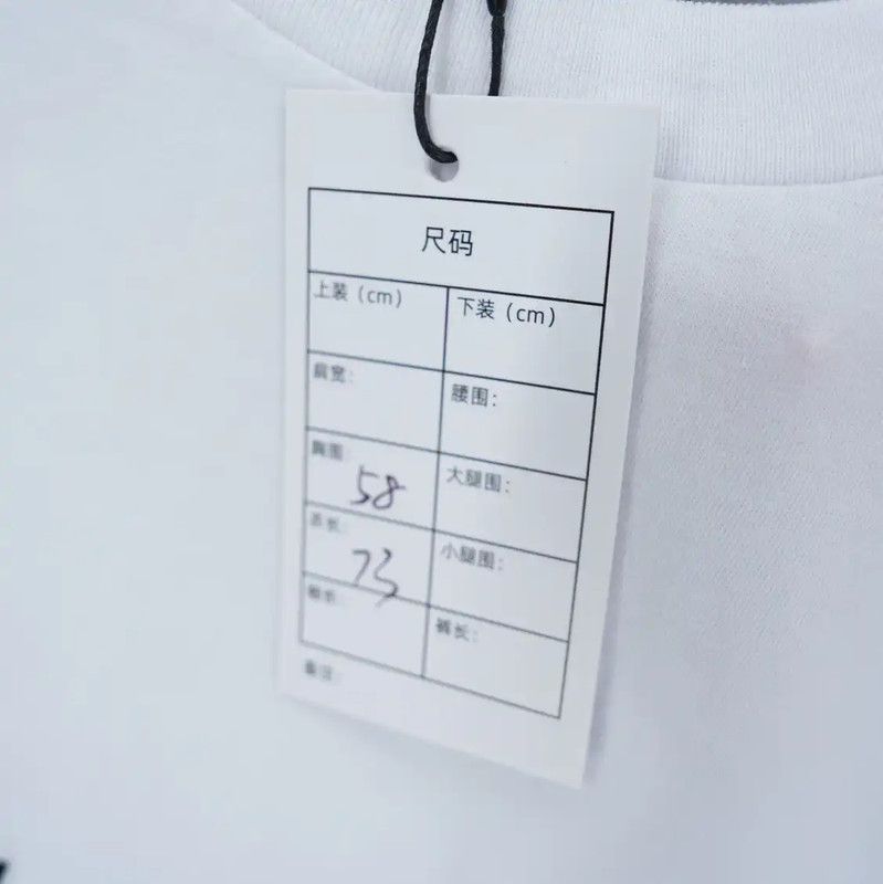 Burberry Burberry White Embroidered Logo Short Sleeve T-Shirt Size US L / EU 52-54 / 3 - 6 Thumbnail