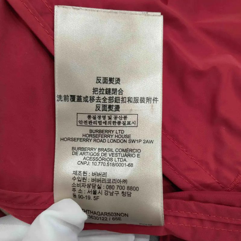 Burberry Burberry Red Long Sleeve Men's Jacket Size US L / EU 52-54 / 3 - 6 Thumbnail