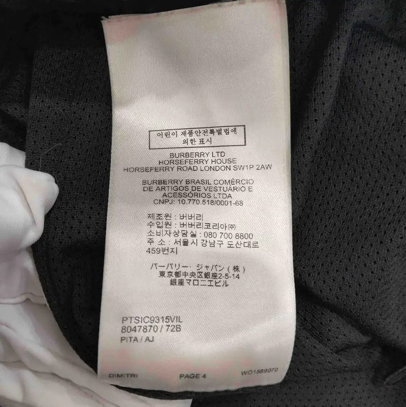 Burberry Burberry Brown Plaid Cotton Casual Pants Size US 32 / EU 48 - 8 Thumbnail