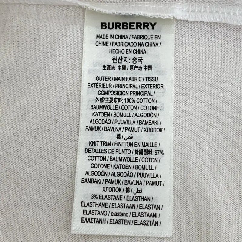 Burberry Burberry White Cotton Men's T-shirt Size US L / EU 52-54 / 3 - 7 Thumbnail