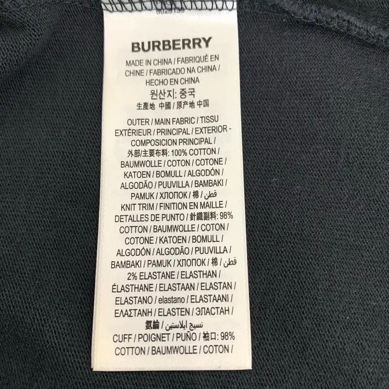 Burberry Burberry Black Cotton Men’s Sweatshirt Size US S / EU 44-46 / 1 - 6 Thumbnail