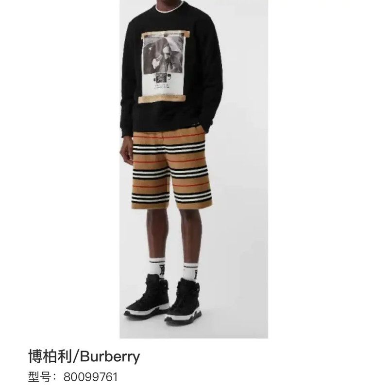 Burberry Burberry Black Cotton Men's Sweatshirt Size US S / EU 44-46 / 1 - 6 Thumbnail