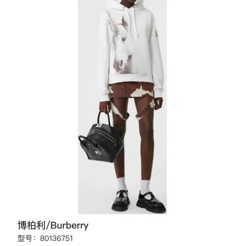 Burberry Burberry White Cotton Men's Hoodie with Unicorn Print Size US M / EU 48-50 / 2 - 6 Thumbnail