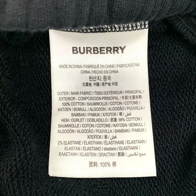 Burberry Burberry Black Cotton Casual Pants for Men Size US 26 / EU 42 - 7 Thumbnail