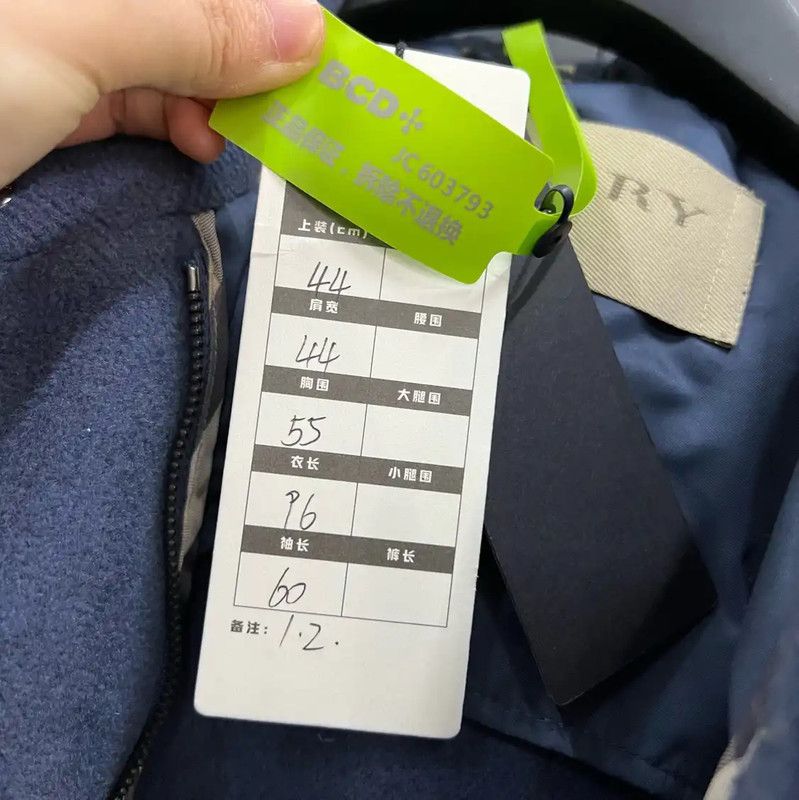 Burberry Burberry Men's Long Blue Coat for Spring Size US M / EU 48-50 / 2 - 5 Thumbnail