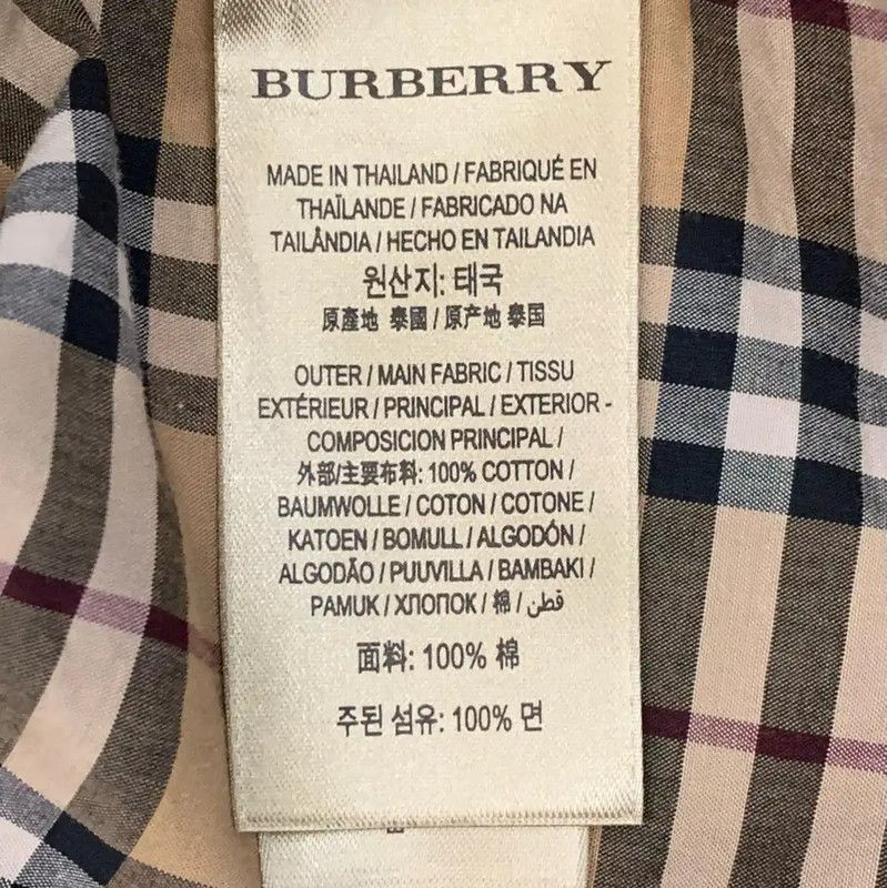 Burberry Burberry Brown Cotton Men's Shirt Size US M / EU 48-50 / 2 - 5 Thumbnail