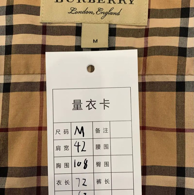 Burberry Burberry Brown Cotton Men's Shirt Size US M / EU 48-50 / 2 - 9 Thumbnail