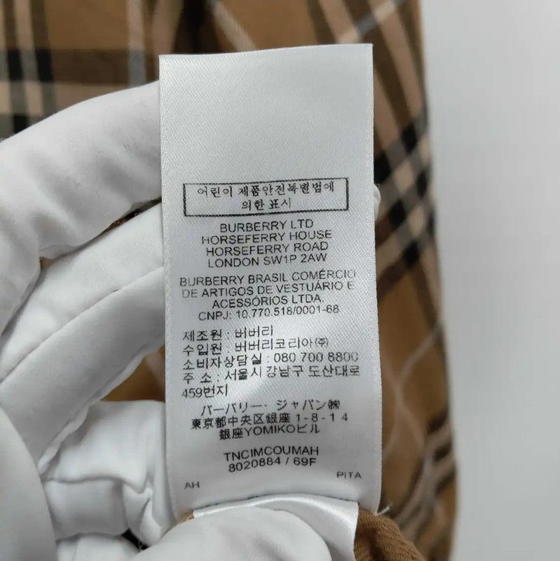 Burberry Burberry Khaki Long Sleeve Shirt for Men Size US L / EU 52-54 / 3 - 7 Thumbnail