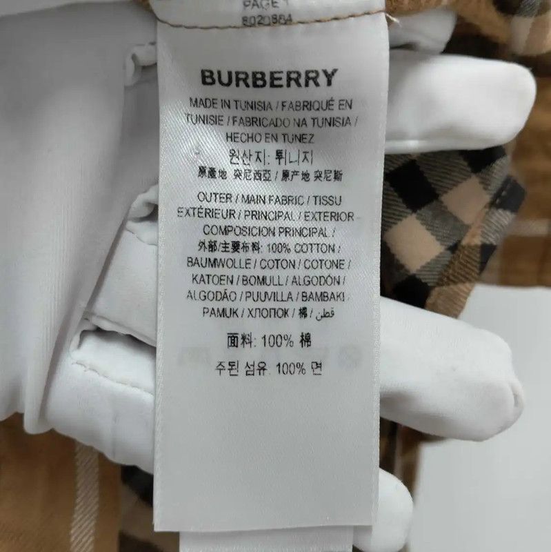 Burberry Burberry Khaki Long Sleeve Shirt for Men Size US L / EU 52-54 / 3 - 6 Thumbnail