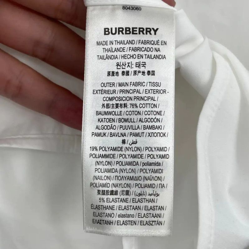 Burberry Burberry White Cotton Long Sleeve Shirt Size US XXL / EU 58 / 5 - 4 Thumbnail