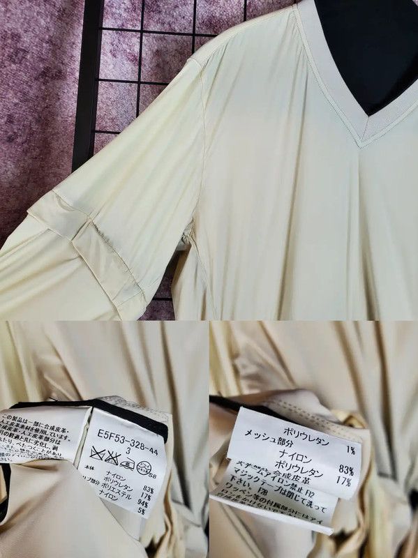 Burberry Burberry Beige Nylon V-Neck Long Sleeve Shirt Size US L / EU 52-54 / 3 - 6 Thumbnail