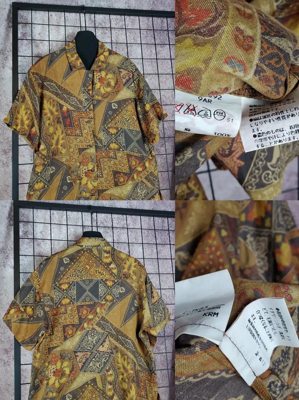 Burberry Burberry Brown Floral Print Short Sleeve Shirt Size US M / EU 48-50 / 2 - 3 Thumbnail