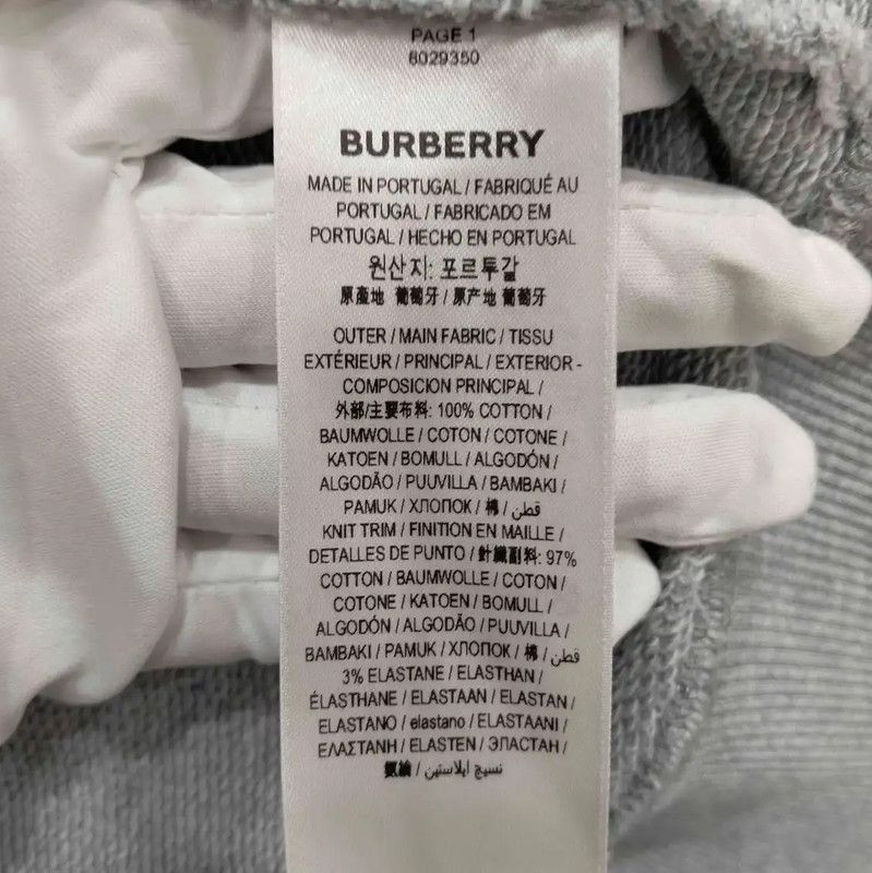 Burberry Burberry Men's Light Gray Cotton Hoodie Size US XL / EU 56 / 4 - 5 Thumbnail