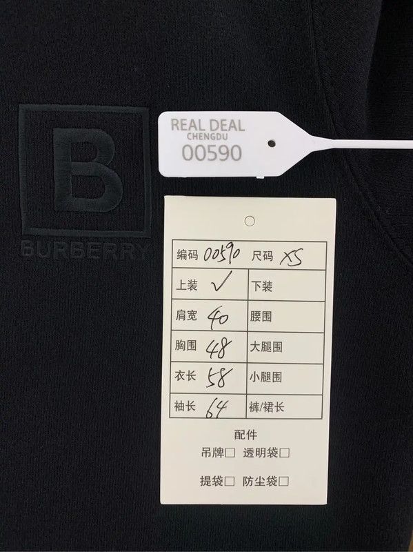 Burberry Burberry Black Cotton Men's Sweatshirt Size US XS / EU 42 / 0 - 8 Thumbnail