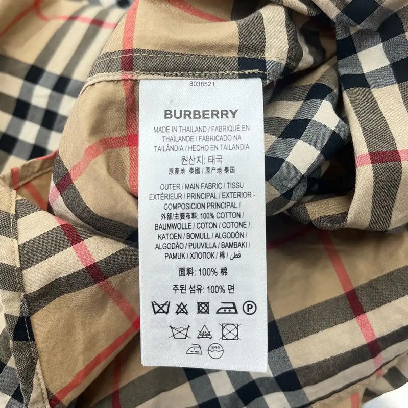 Burberry Burberry Men's Khaki Check Long Sleeve Shirt Size US M / EU 48-50 / 2 - 4 Thumbnail
