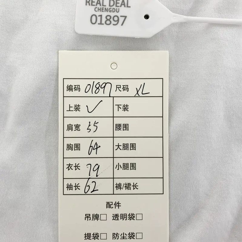 Burberry Burberry White Cotton Long Sleeve Tshirt Size US XL / EU 56 / 4 - 8 Thumbnail