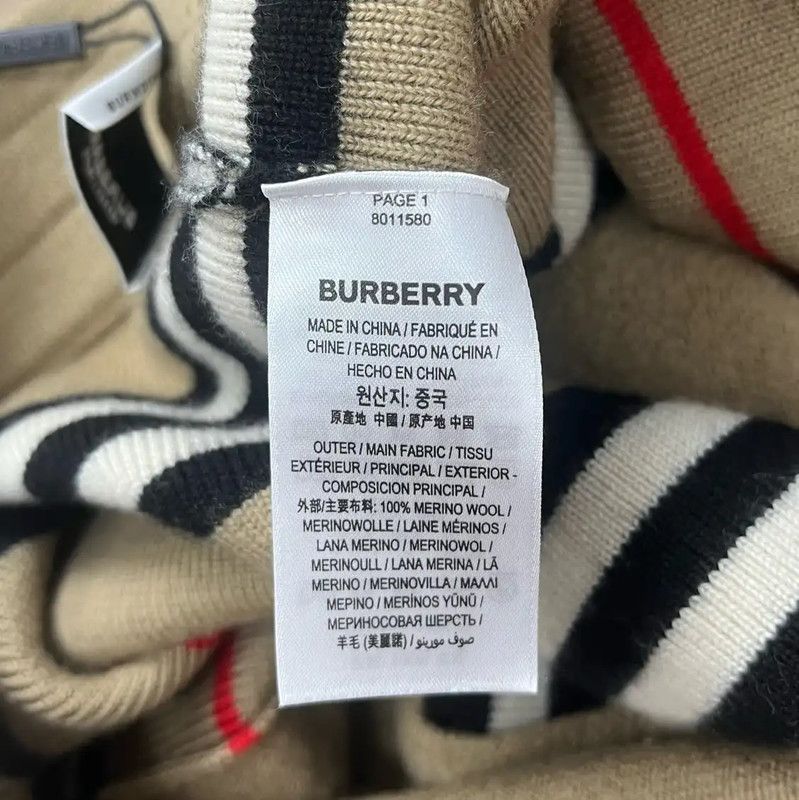 Burberry Burberry Khaki Striped Men's Shorts Size US 34 / EU 50 - 4 Thumbnail