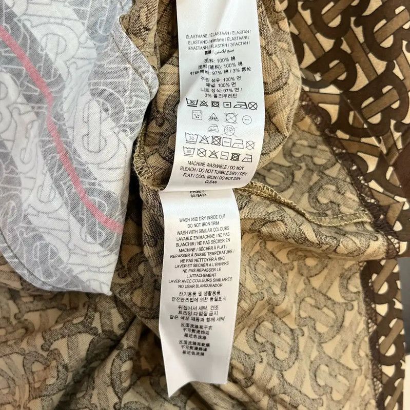 Burberry Burberry Brown Cotton Men's T-Shirt Size US S / EU 44-46 / 1 - 6 Thumbnail