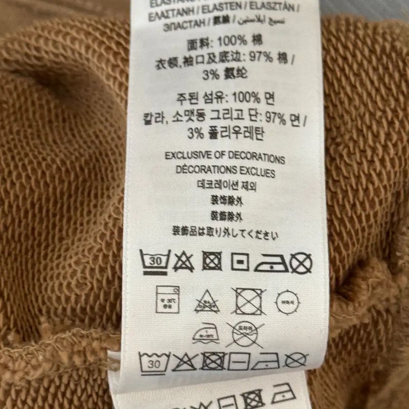 Burberry Burberry Khaki Winter Sweatshirt for Men Size US S / EU 44-46 / 1 - 5 Thumbnail