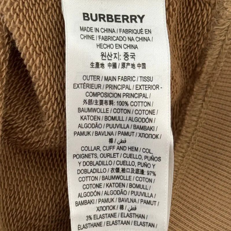 Burberry Burberry Khaki Winter Sweatshirt for Men Size US S / EU 44-46 / 1 - 4 Thumbnail