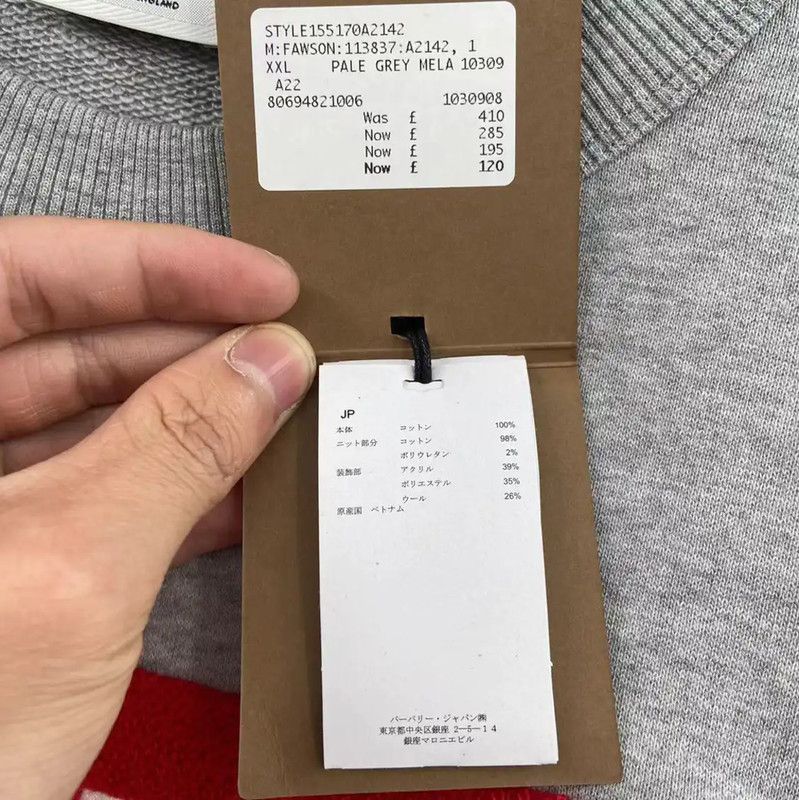 Burberry Burberry Gray Cotton Long Sleeve Sweatshirt Size US XXL / EU 58 / 5 - 6 Thumbnail
