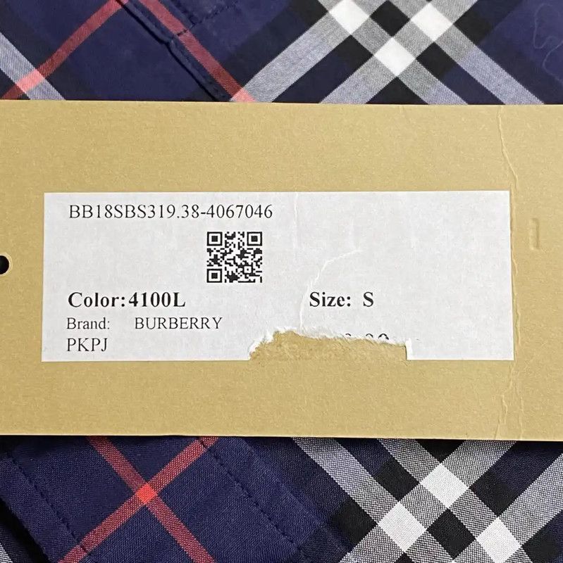 Burberry Burberry Men's Short Sleeve Check Shirt Size US S / EU 44-46 / 1 - 6 Thumbnail