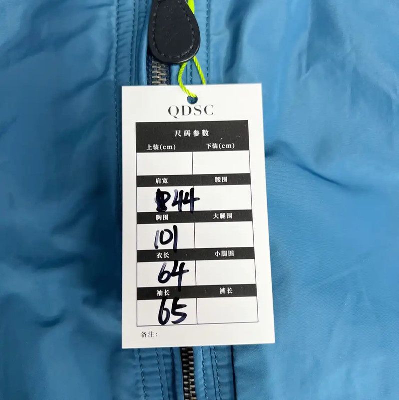 Burberry Burberry Men's Blue Casual Jacket Size US S / EU 44-46 / 1 - 6 Thumbnail